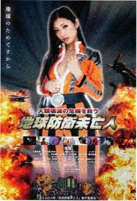 黑客帝国 1999 美国